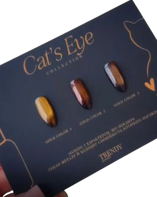 Collection Cat Eyes – Doré – 3 couleurs -8 ml — nuancier des 3 couleurs
