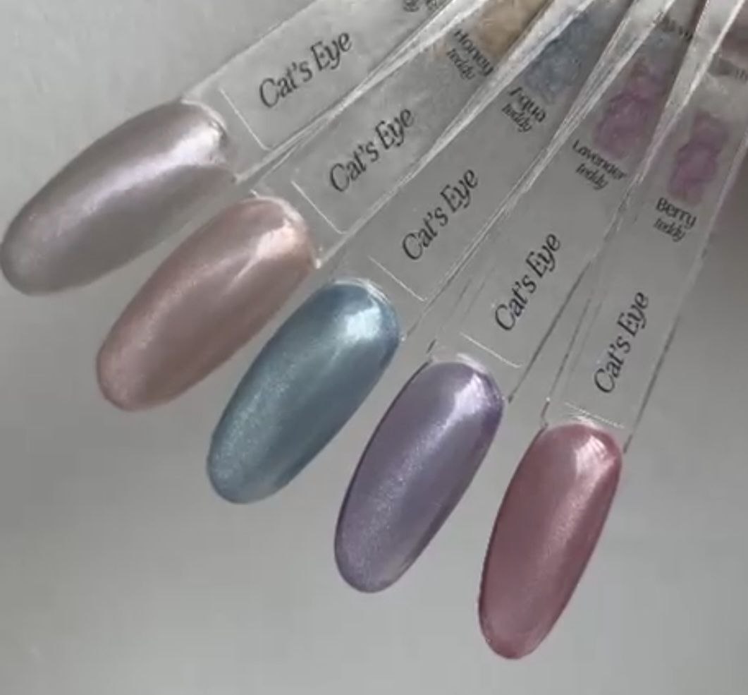 Cat's Eye Collection Spring – Gel Polish Magnétique 10 ml x 5